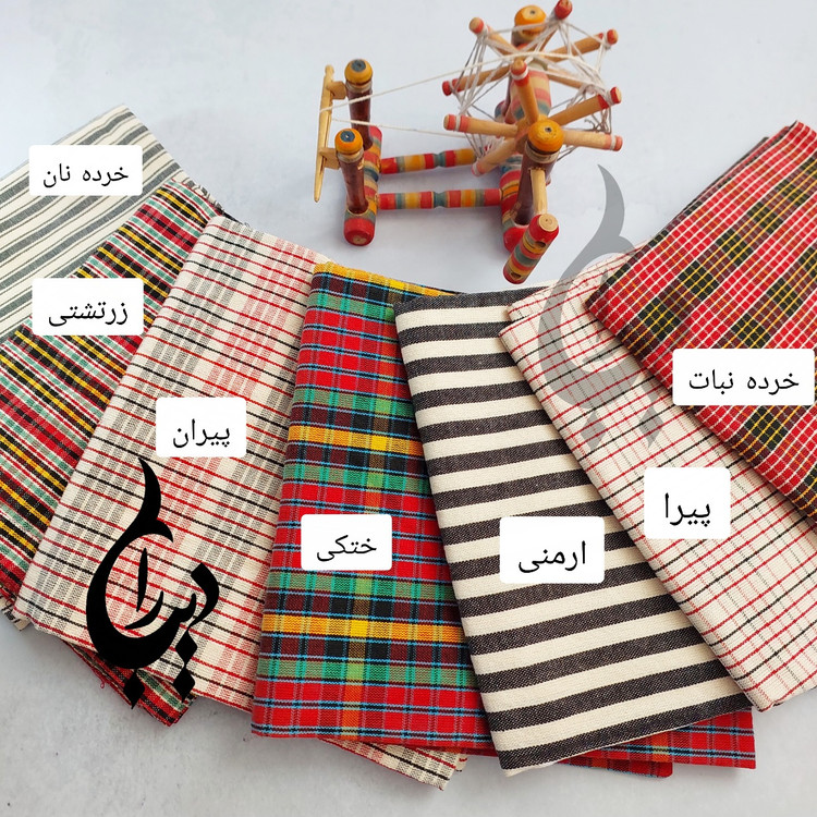 سفره نان و رومیزی صد درصد نخ پنبه